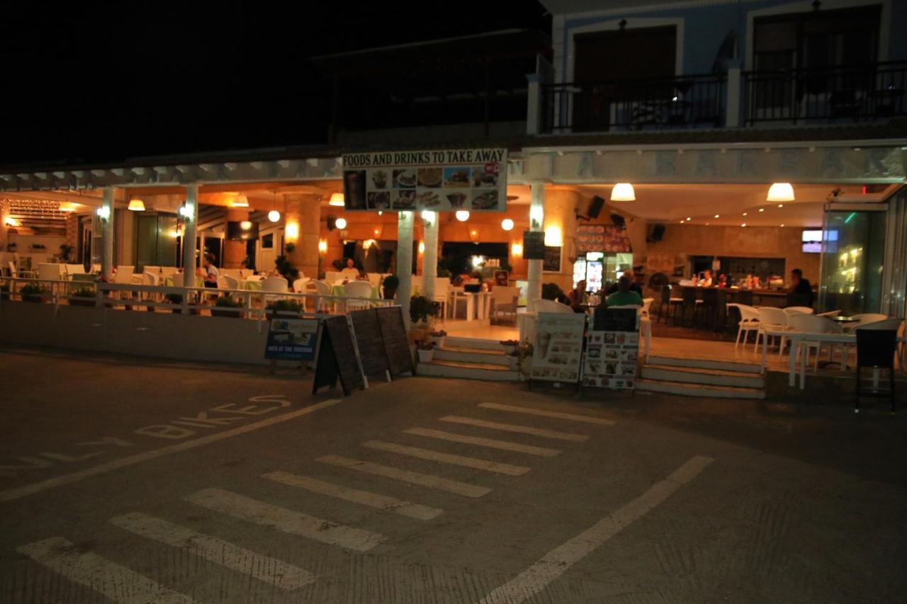 Santa Barbara Lakis Apartments Perivólion Екстериор снимка